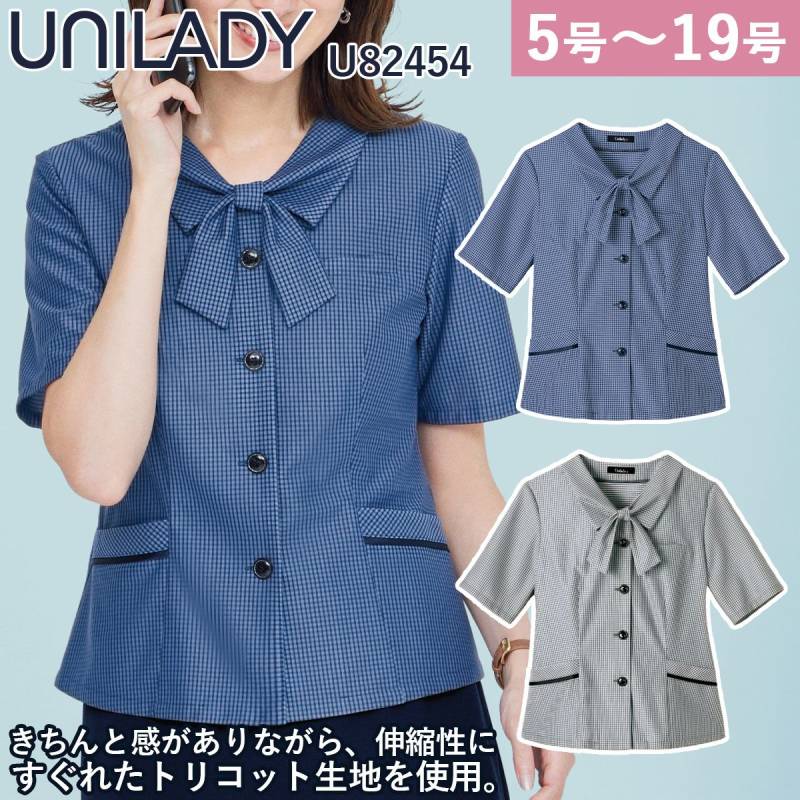 Unilady 半袖オーバーブラウス U82454 ミニギンガムトリコット ニットストレッチ 高通気 UVカット 吸水速乾 家庭洗濯 営業 受付 事務 接客 ワーク オフィスウェア 事務服 制服 ヤギコーポレーション