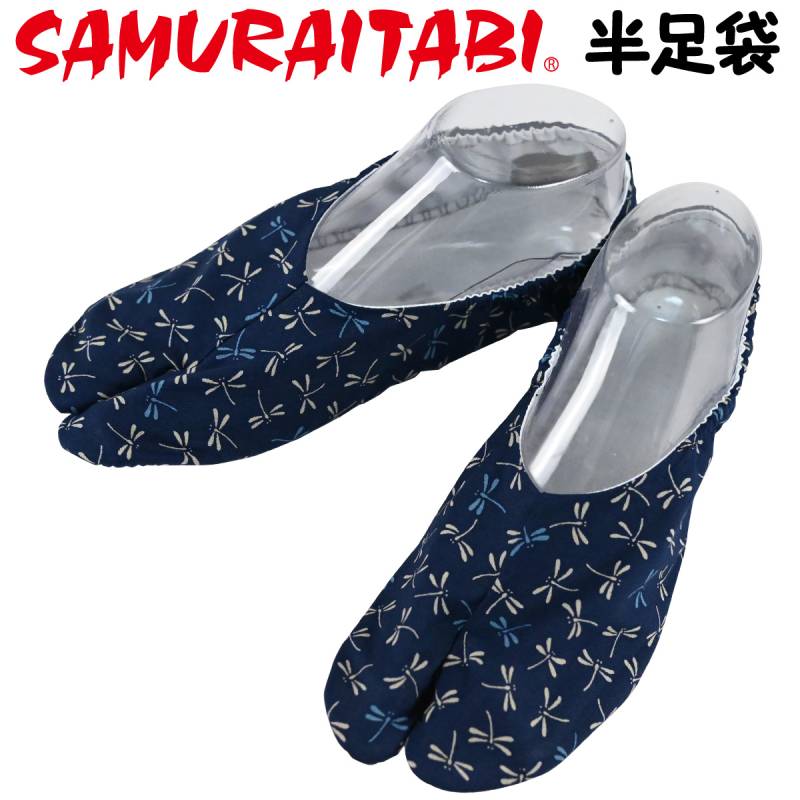 SAMURAITABI 半足袋 トンボ ソックス 縁起物 女性 男性 メンズ レディース 武蔵野ユニフォーム サムライ足袋 091-hantabi-tonbo