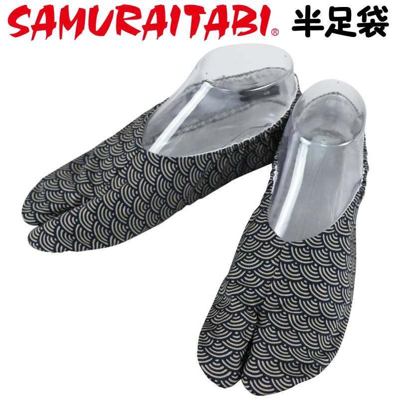 SAMURAITABI 半足袋 青海波 ソックス 縁起物 女性 男性 メンズ レディース 武蔵野ユニフォーム サムライ足袋 091-hantabi-seikaiha