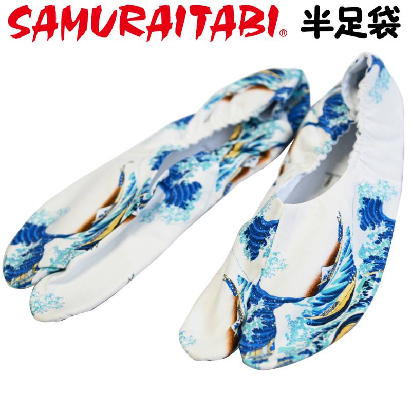 SAMURAITABI 半足袋 波富士 ソックス 縁起物 女性 男性 メンズ レディース 武蔵野ユニフォーム サムライ足袋 091-hantabi-namifuji