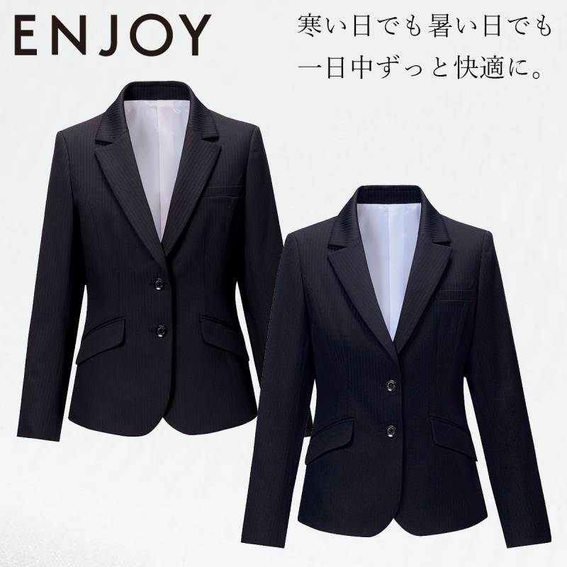 KARSEE カーシーカシマ ENJOY ジャケット EAJ865 ストライプ 肩パッドなし 静電気防止 2wayストレッチ 吸汗速乾 湿度コントロール イージーケア 家庭洗濯 オールシーズン きちんと感 オフィス 受付 制服 営業 事務服