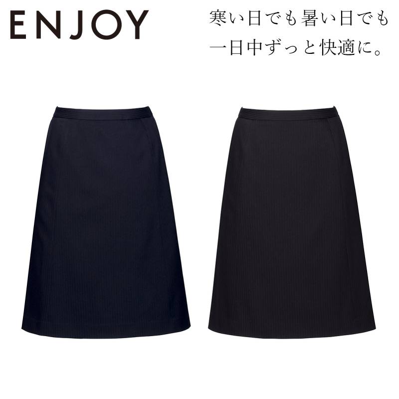 事務服,スカート | ユニフォームサムライ