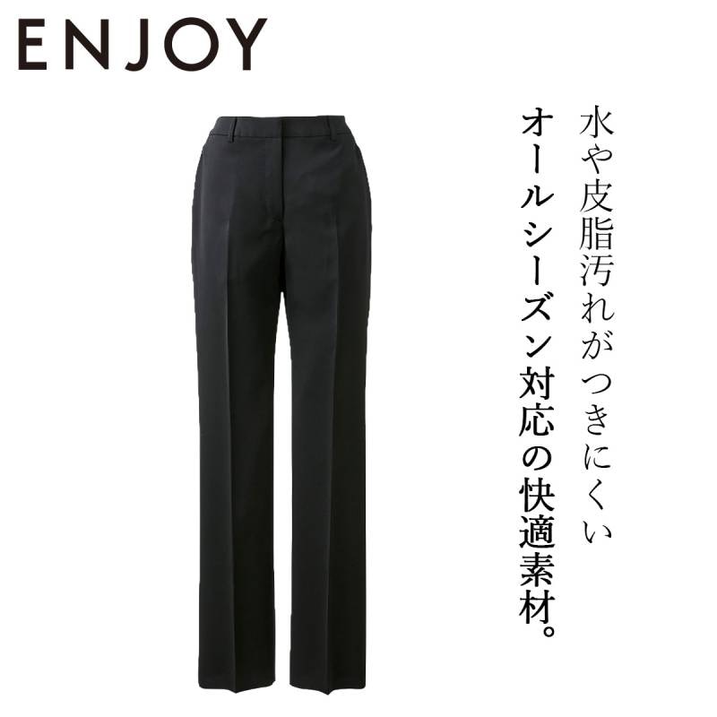 KARSEE カーシーカシマ ENJOY ストレートパンツ 23号 NAL047 2wayストレッチ 速乾 防汚 後ろ脇ゴム 静電気防止 すべり止めテープ 前のみ裏地 家庭洗濯 オールシーズン オフィス 受付 営業 制服 事務服