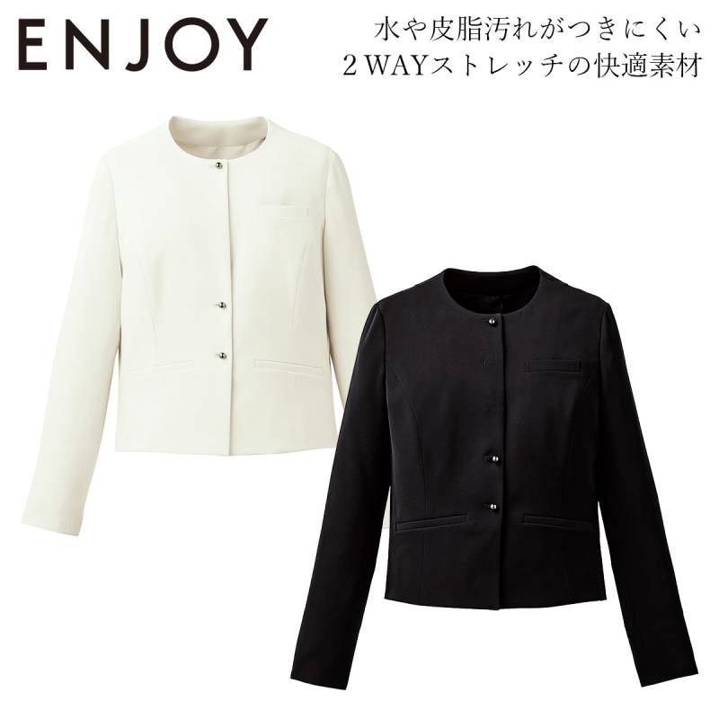 KARSEE カーシーカシマ ENJOY ノーカラージャケット NAJ072 ジャケゾン 2wayストレッチ 速乾 防汚 静電気防止 家庭洗濯 オールシーズン おもてなし フォーマル オフィス ユニフォーム 受付 接客 制服 事務服