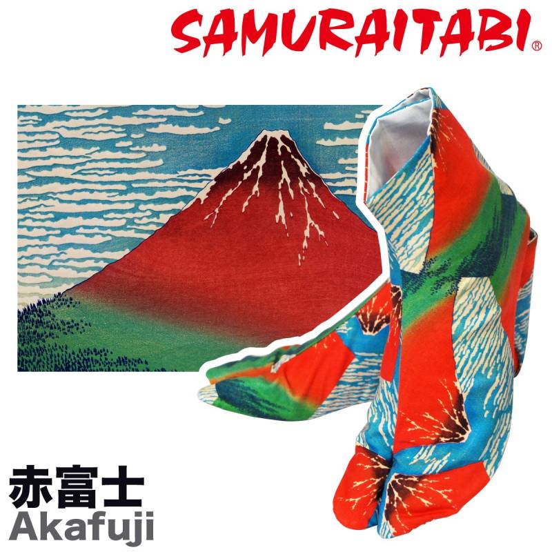 SAMURAITABI サムライ足袋 【赤富士】 葛飾北斎 冨嶽三十六景 凱風快晴 武蔵野ユニフォーム 091-akafuji