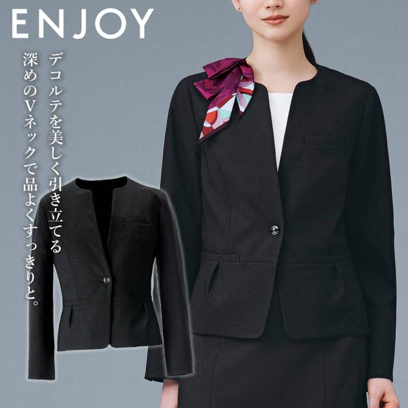 事務服 ノーカラージャケット レディース カーシーカシマ KARSEE ENJOY NAJ080 5号-15号 シャドーストライプ フレア 上品 体型カバー 快適な着心地 動きやすい 2wayストレッチ 吸汗速乾 防シワ 後ろラグラン 内ポケット スカーフループ ホームクリーニング 受付 接客