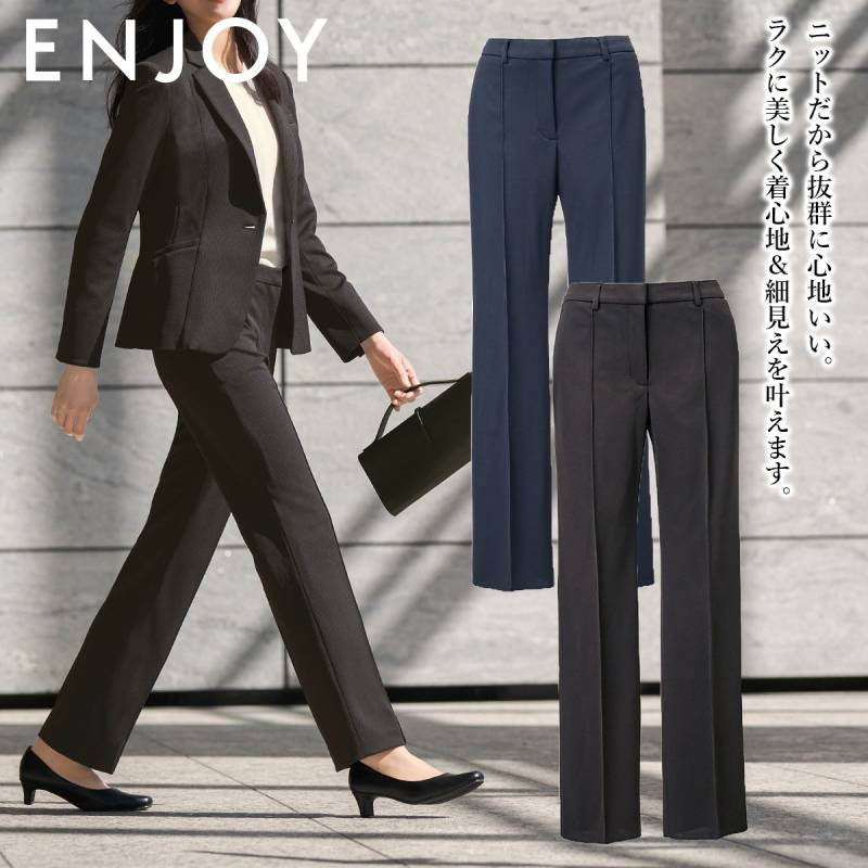 事務服 ストレートパンツ レディース カーシーカシマ KARSEE ENJOY EAL1047 23号 大きいサイズ 千鳥柄ニット 脚すっきり 細見え 快適な着心地 動きやすい 2wayストレッチ 吸汗速乾 大容量ポケット 後ろウエストゴム センタープレス 家庭洗濯可 オールシーズン 受付 接客