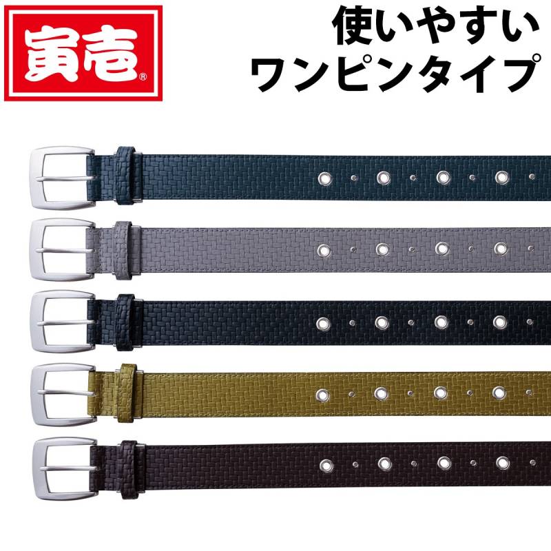寅壱 0746-934 寅壱柄ベルト TORAICHI 作業服 作業着 ワークベルト 1ピン 金属バックル 幅38mm フリーサイズ 70-100cm メンズ 鳶 職人 建設 土木 工事 現場 カジュアル おしゃれ かっこいい F