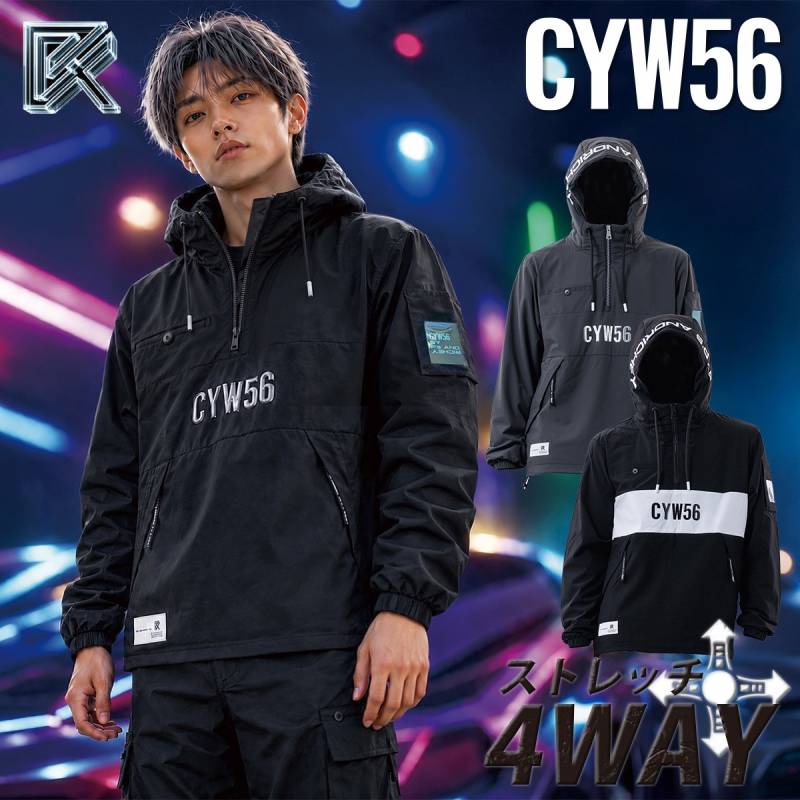 作業服 ワークパーカー CYW56 P’sアンドリッチー 90108 アノラックパーカー ナイロン 4WAYストレッチ 中綿入り 保温 フード付き 秋冬 メンズ 作業着 建設 土木 設備 製造 工場 倉庫 M~4L カジュアル スポーツMIX 現場作業 着やすい 動きやすい 現場仕事 仕事着