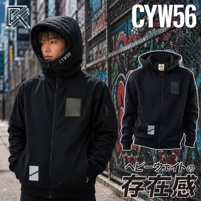 作業服 ワークパーカー CYW56 P’sアンドリッチー 98008 ハイブリッドパーカー ヘビーウェイト 裏起毛 中綿 保温 フード付き 異素材 秋冬 メンズ 作業着 建設 土木 設備 製造 工場 倉庫 S~3L カジュアル スポーツMIX 現場作業 着やすい 動きやすい 現場仕事 仕事着
