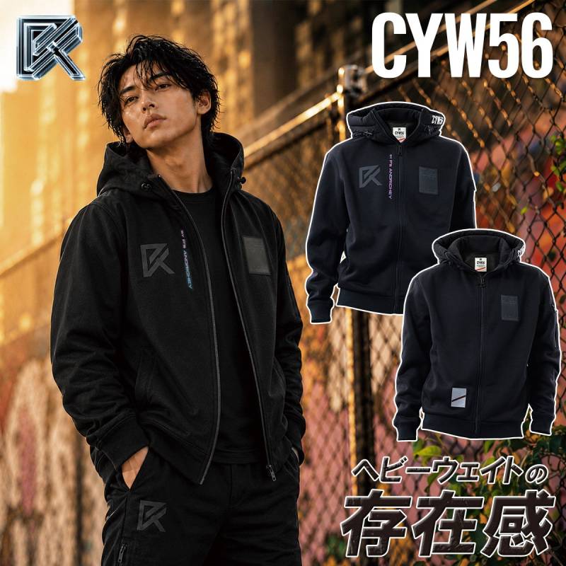 作業服 ワークパーカー CYW56 P’sアンドリッチー 98008S ハイブリッドパーカー リミテッドモデル ヘビーウェイト 裏起毛 中綿 保温 フード付き 異素材 秋冬 メンズ 作業着 建設 土木 設備 製造 工場 倉庫 S~3L カジュアル スポーツMIX 現場作業 着やすい 動きやすい