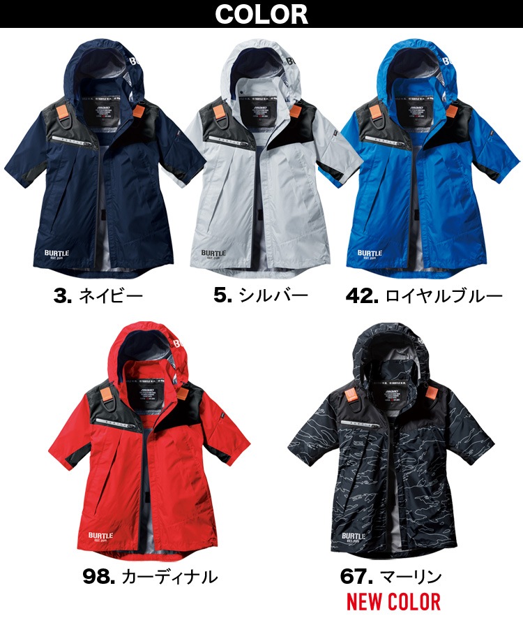 【値引可】【サンプル品】ラグビー日本代表　デュアルジャケット　関係者支給モデル ユニフォーム1.COM 医療白衣com 手術衣 KAZEN カゼン メディカル