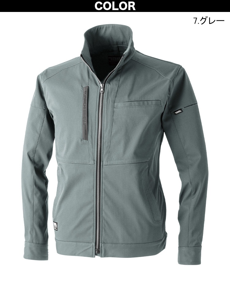 2024年秋冬新作 寅壱 3560-124 ワークジャケット TORAICHI 上着