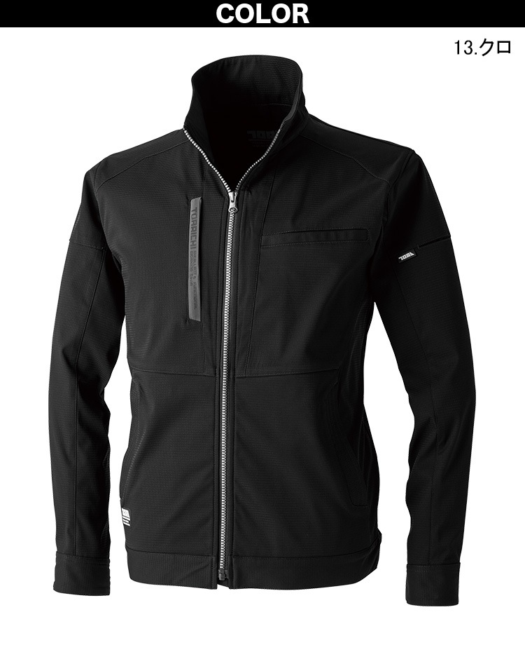 ⭐️最終価格⭐️2015年スチームストレッチジャケット試着のみ⭐️ 2024年秋冬新作 寅壱 3560-124 ワークジャケット TORAICHI 上着