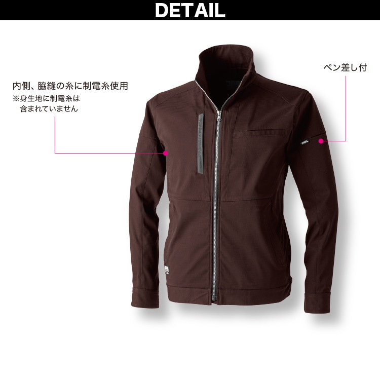 【新品未使用】yori 速乾ストレッチコンビネゾン　ブラックチェック　36 吸水速乾・撥水・ストレッチ】COOL COMFORT サイロフィル ドビー