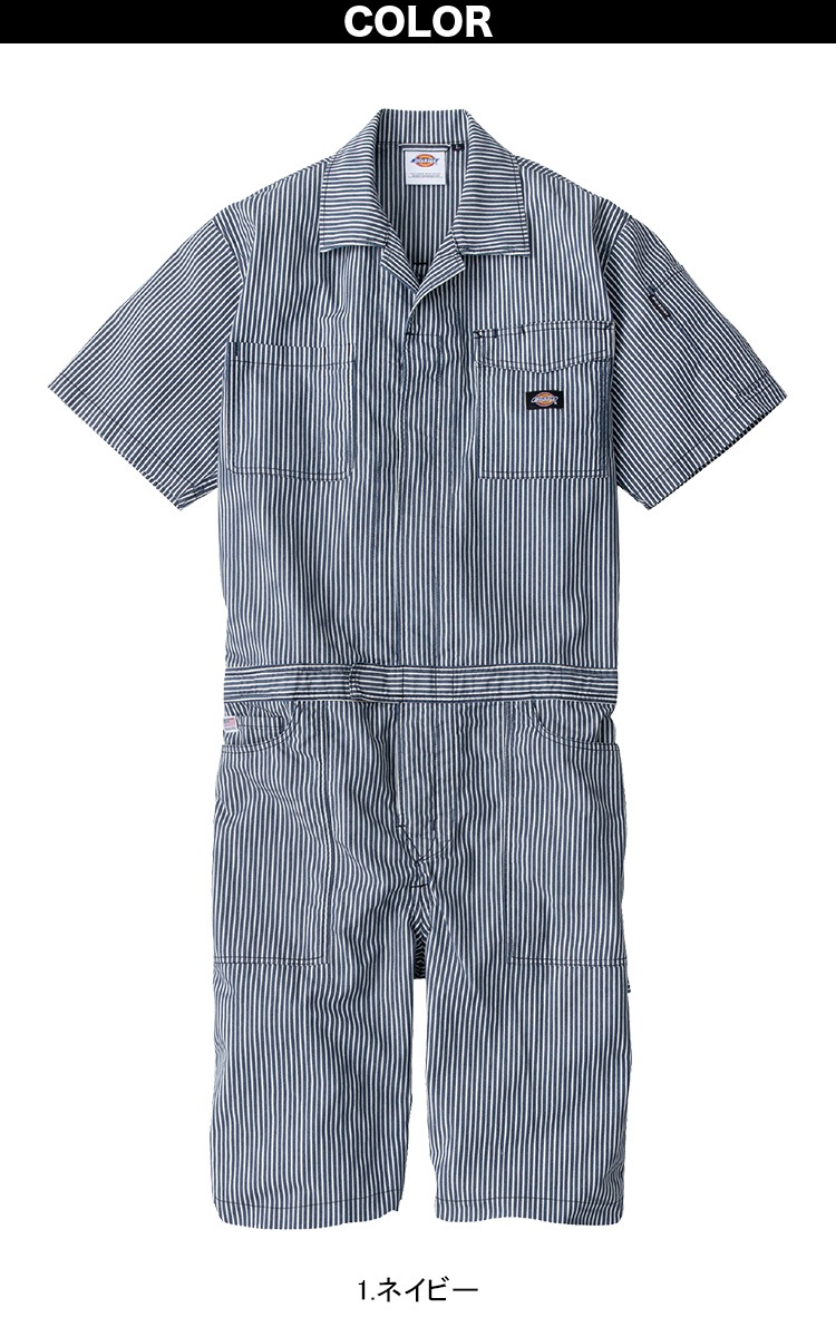 2025年新商品 ディッキーズ Dickies 半袖ツナギ ショート丈 ライト