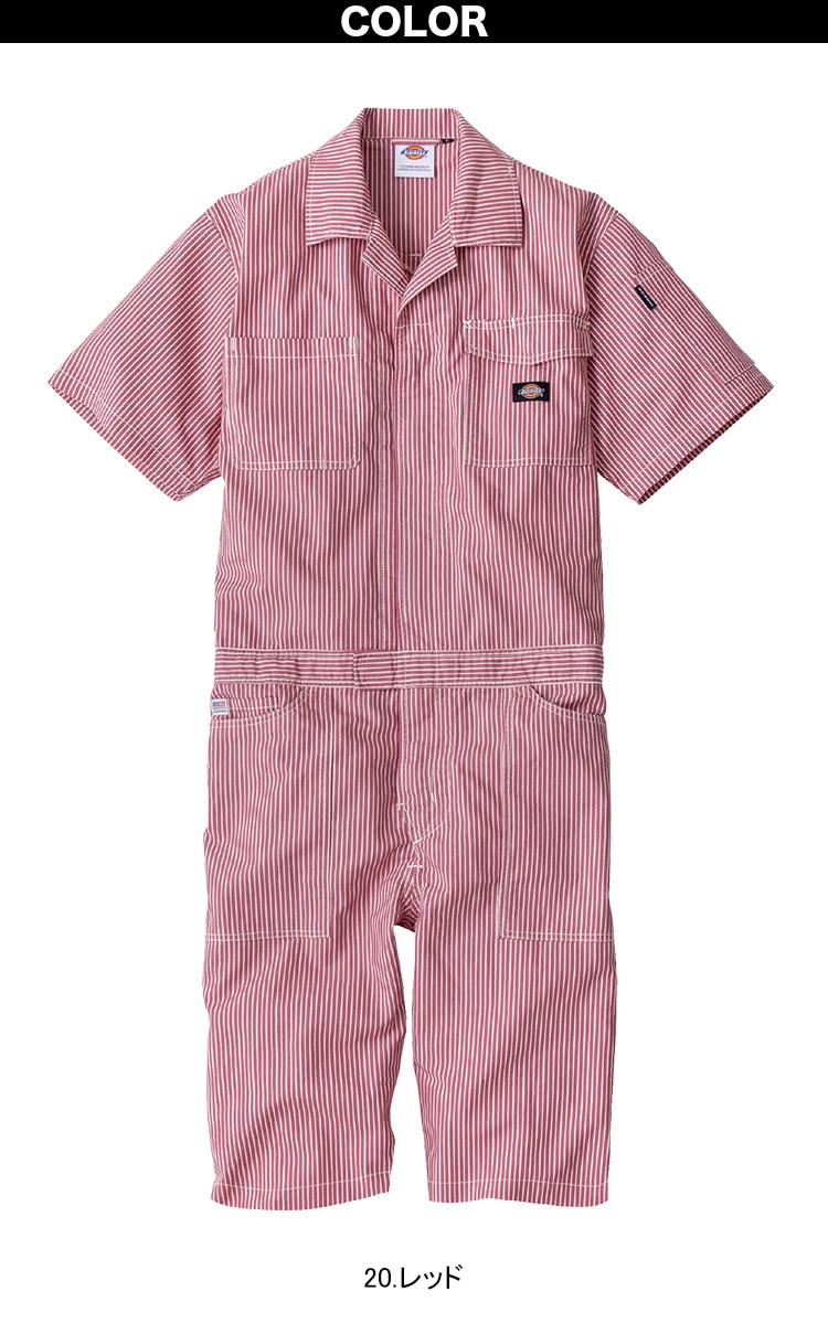 2025年新商品 ディッキーズ Dickies 半袖ツナギ ショート丈 ライト ストレッチ ヒッコリー D-7104 SS〜5L 接触冷感 軽量 UVカット 春夏作業服 横伸び9％ 半ズボンタイプ 男女兼用 ユニセックス CO-COS 2025年新商品 ディッキーズ Dickies 半袖ツナギ ショート丈 ライト