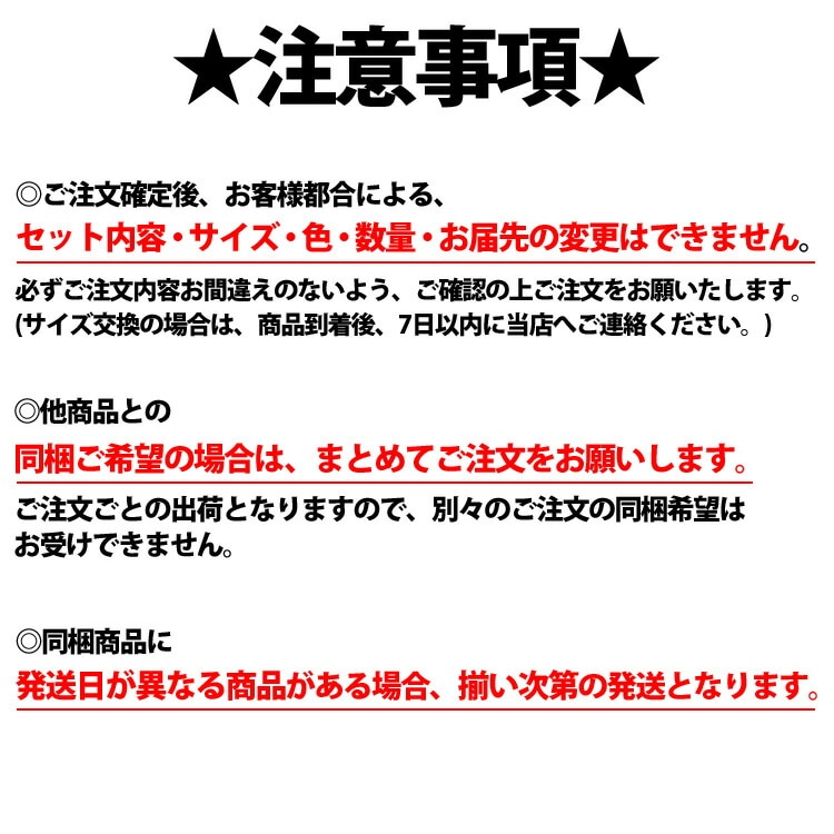 2024年新型 空調風神服 24V仕様リチウムイオンバッテリーセット ファン