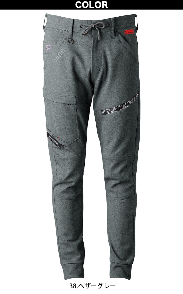 未着用 SOLIDO セットアップ ハンガー付 フルセット 02 未着用 SOLIDO セットアップ ハンガー付 フルセット 02 未着用 SOLIDO