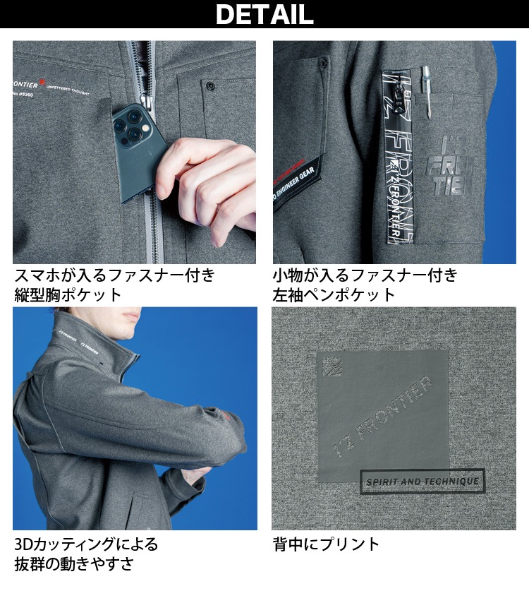 BOGEN ウェアー　上下セット ゼット ZETT ウェア 上下 トレーニングウエア 長袖 Vネック ジャンパー