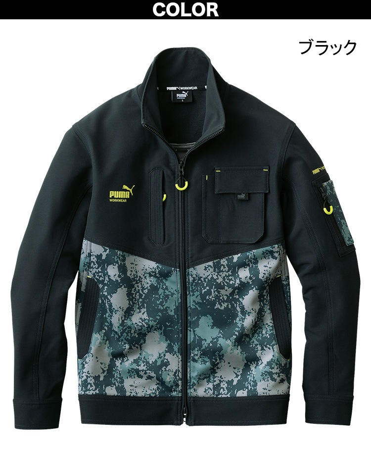 作業ウェアPUMA ワークジャケット 長袖 PW-3011A 単品 ストレッチ 反射