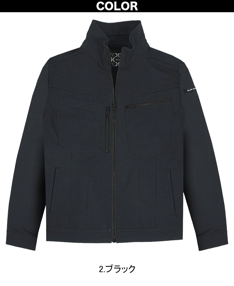 ケイゾック K-ZOC 長袖ブルゾン カーゴパンツ 上下セット GKW-2071 GKW