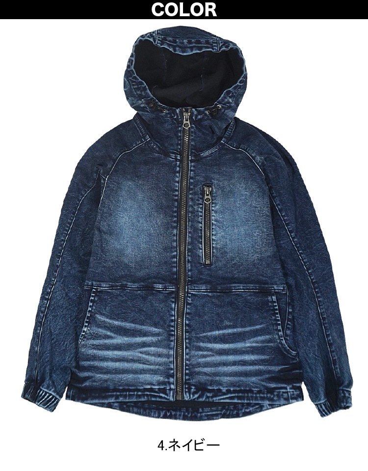 ケイゾック K-ZOC ジップアップパーカー GKW-9201 デニム ストレッチ シンプル アウター 個性的 防寒 おしゃれ かっこいい 鳶 職人 建築 現場 通年 作業服 作業着 GLOW KICK’S