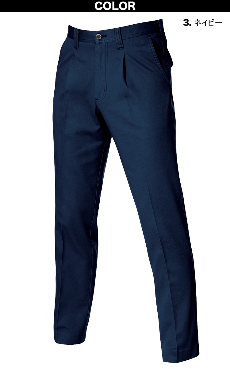 バートル 綿100ブルゾン/ワンタックカーゴパンツ 1311/1312 上下セット