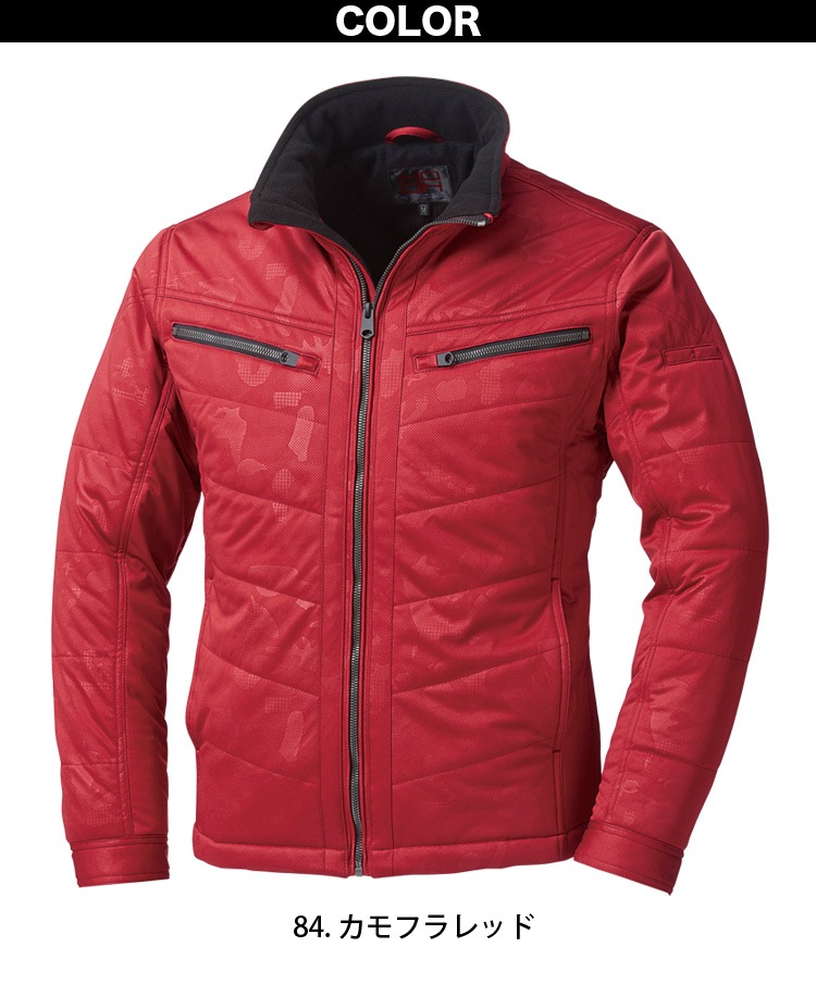 村上被服 防寒ブルゾン 7233 6L 大きいサイズ 軽量 ストレッチ 防風