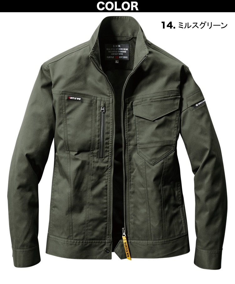 【BURTLE】ジャケット（ユニセックス）6211 バートル SDGs対応 帯電防止 ストレッチ 春夏 薄地 作業服 作業着 リサイクル素材 メンズ レディース ユニフォーム