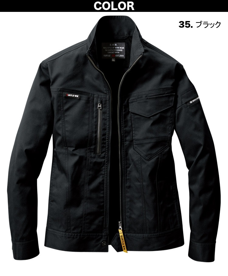 【BURTLE】ジャケット（ユニセックス）6211 バートル SDGs対応 帯電防止 ストレッチ 春夏 薄地 作業服 作業着 リサイクル素材 メンズ レディース ユニフォーム