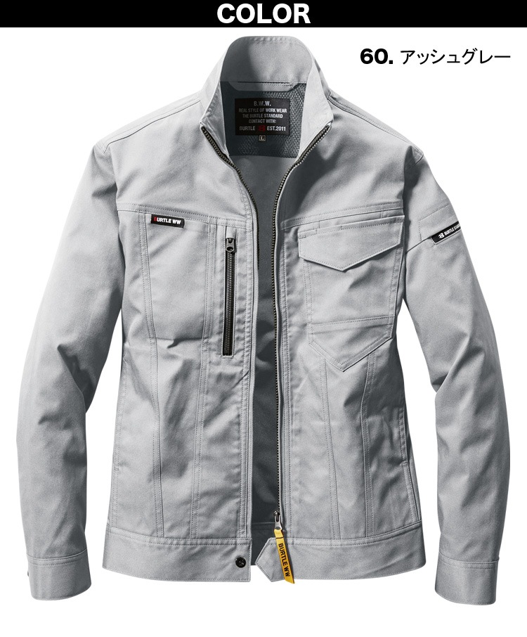 【BURTLE】ジャケット（ユニセックス）6211 バートル SDGs対応 帯電防止 ストレッチ 春夏 薄地 作業服 作業着 リサイクル素材 メンズ レディース ユニフォーム