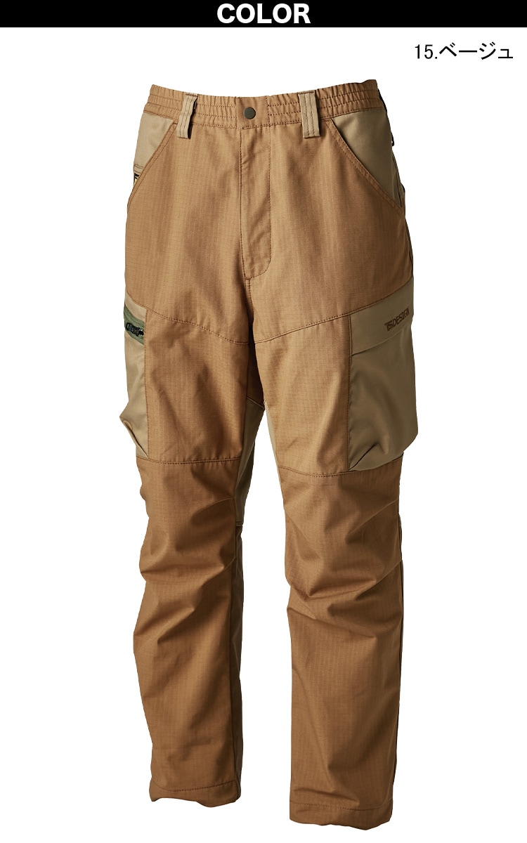 2024年秋冬新作 TS Design 55344 TCNクロスニッカーズパンツ 作業用