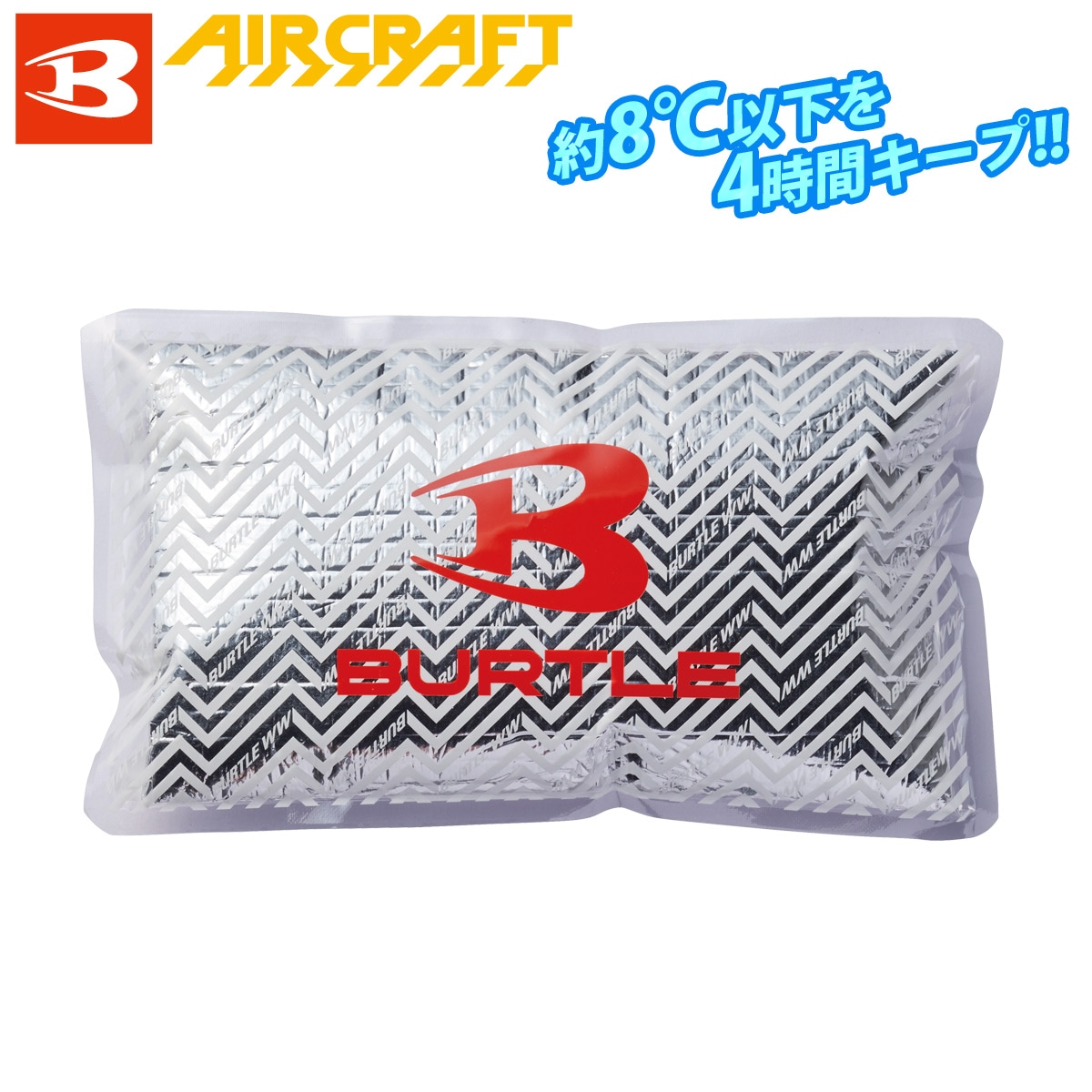 ソフトバンク ホークス 柳町達 刺繍ワッペン 3点 B セット【白