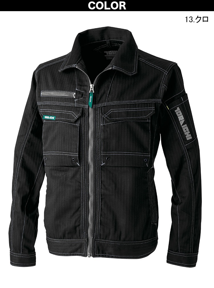 2024年秋冬新作 寅壱 9540-124/219 ワークジャケット/カーゴパンツ