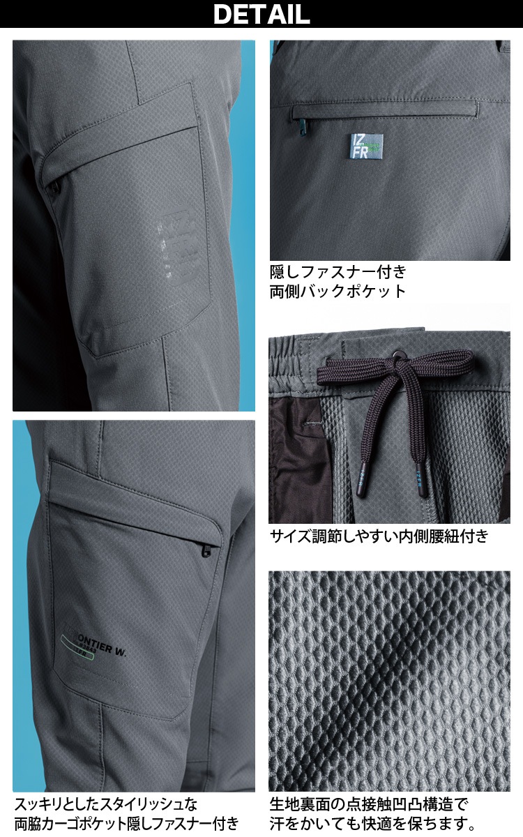 愛愛ページ grin gardenプリント イージーパンツ の通販。 - 毎日を