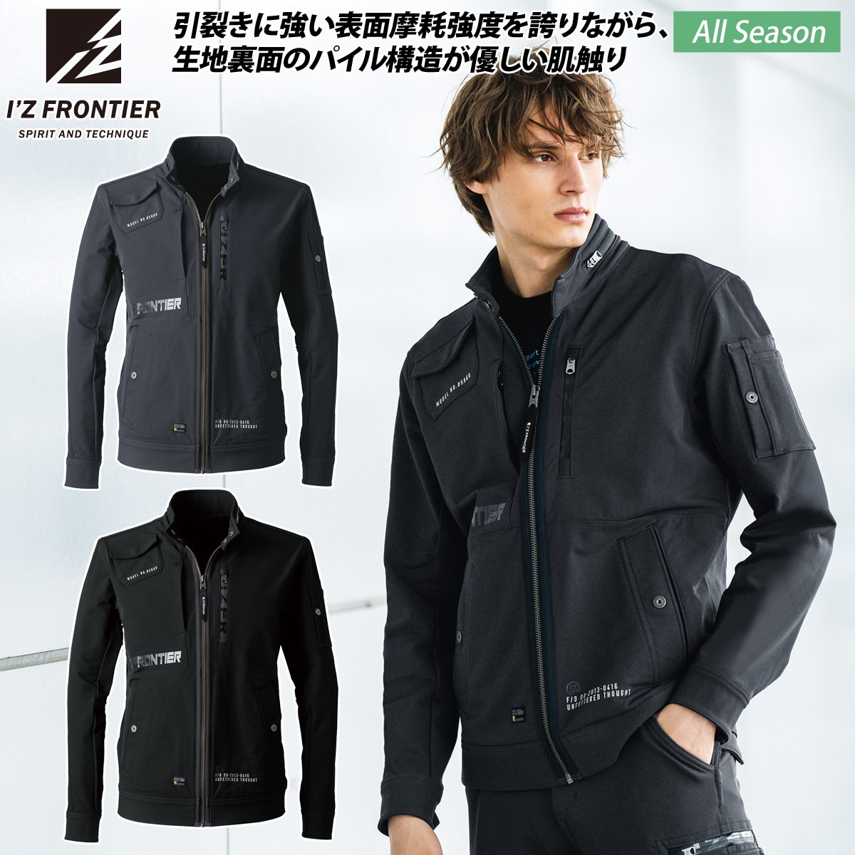 新品 レア DESCENTE Fighters ストライプ柄 ユニフォーム L ユニフォーム – KAWASAKI BRAVE THUNDERS OFFICAIL SHOP