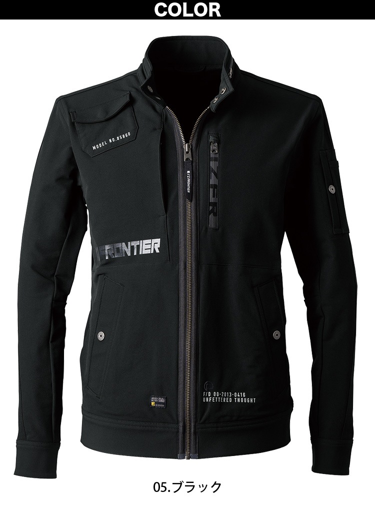 新品 レア DESCENTE Fighters ストライプ柄 ユニフォーム L 新品 レア DESCENTE Fighters ストライプ柄 ユニフォーム L