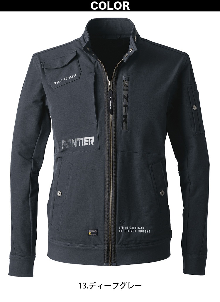 2024年秋冬新作 アイズフロンティア 5860 タフネスパイルストレッチ