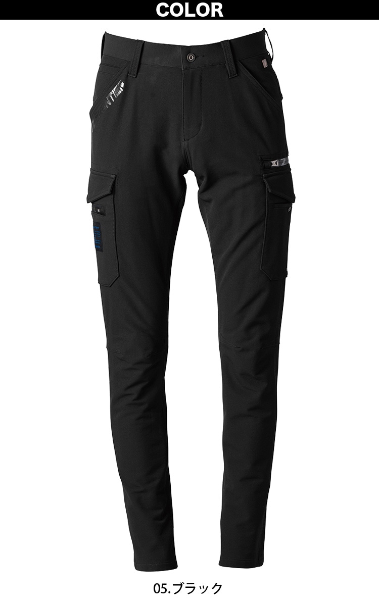 2024年秋冬新作 アイズフロンティア 5862 タフネスパイルストレッチ