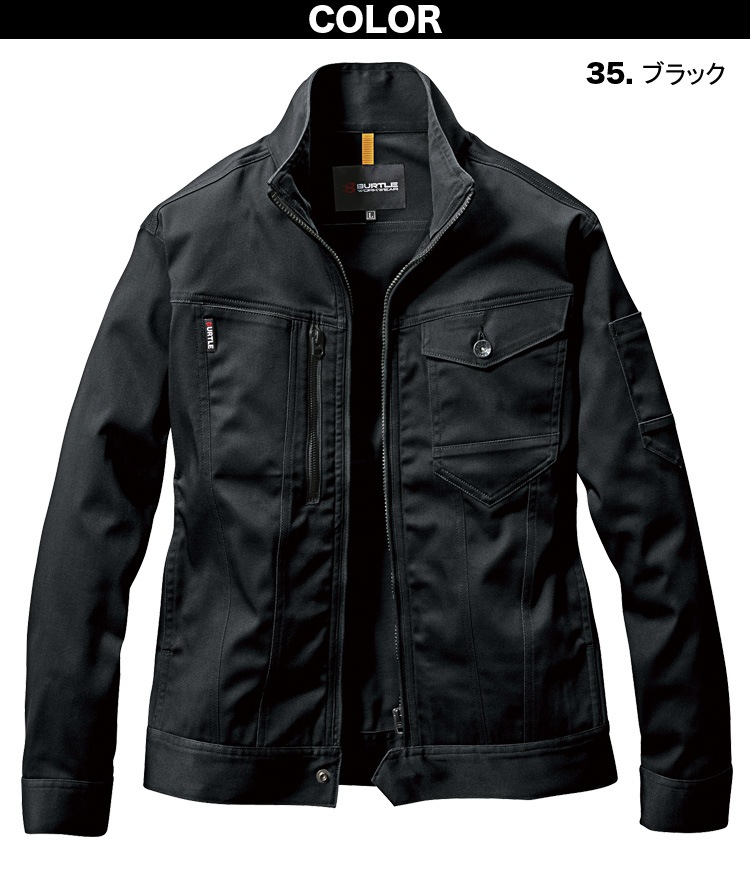 Burton Analog ジャケットAA パンツ 上下セット 美品 バートン 【公式