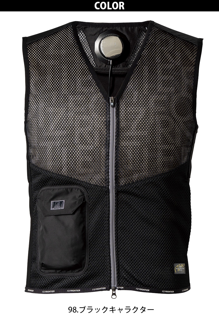 2025年新商品 インナーベスト(ビッグペルチェ3個タイプ)大型ペルチェ