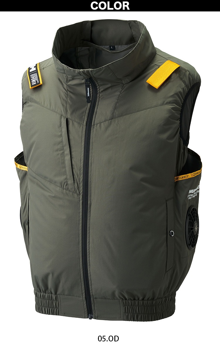 2025年新商品 空調風神服チタンべスト HUMMER ハマー 09900 単品