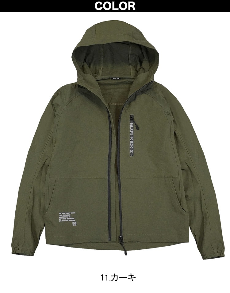 ケイゾック K-ZOC ジップアップパーカー ジップアップパンツ 上下セット GKW-9001 GKW-9003 細身 軽防寒 ストレッチ 袖リブ ロゴテープ カジュアル ブルゾン 防寒アウター ジャンパー 職人 現場 秋冬 作業服 作業着 GLOW KICK’S ケイゾック K-ZOC ジップアップパーカー ジップアップパンツ 上下