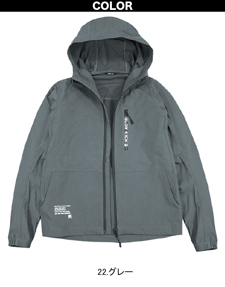 ケイゾック K-ZOC ジップアップパーカー ジップアップパンツ 上下