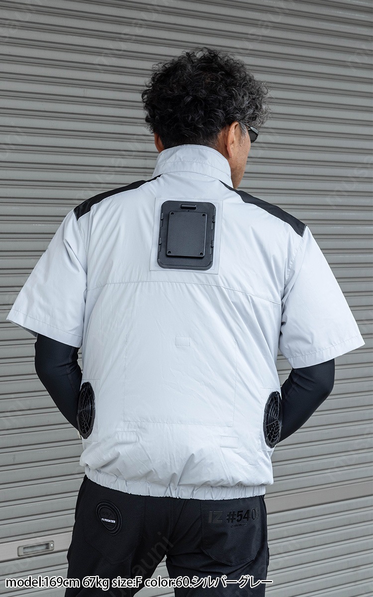 2026年新商品 ビッグボーン 冷蔵服半袖タイプ 大型冷却ペルチェ