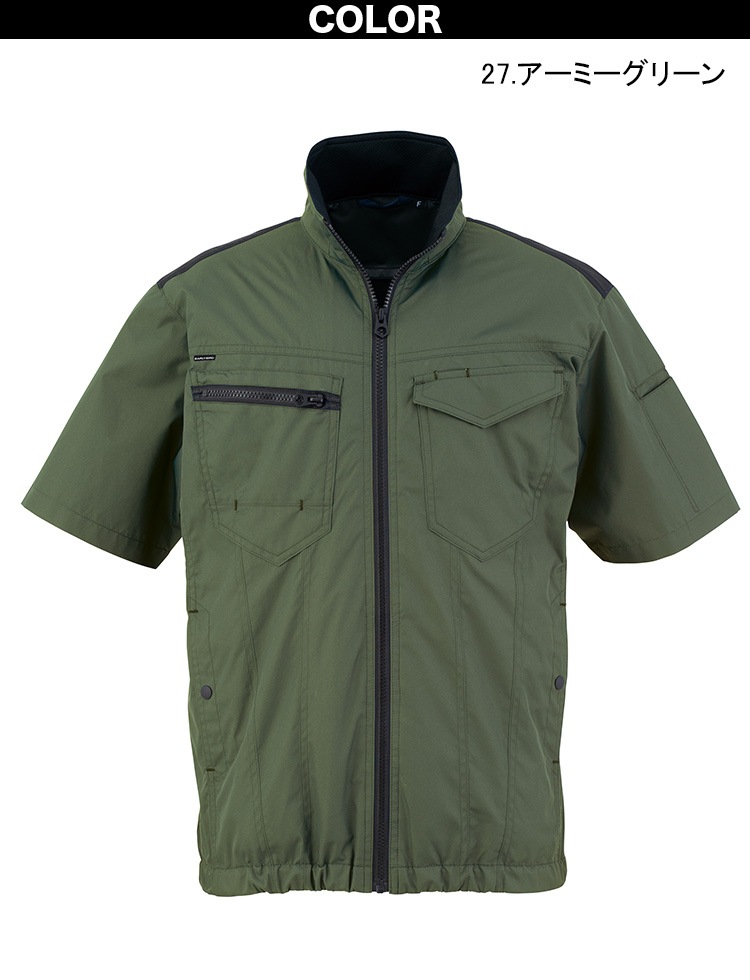 2026年新商品 ビッグボーン 冷蔵服半袖タイプ 大型冷却ペルチェ