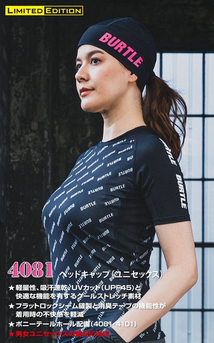 ベリカット Amazon.co.jp: 京セラ(Kyocera) 旧リョービ ヘッジトリマー 刈込