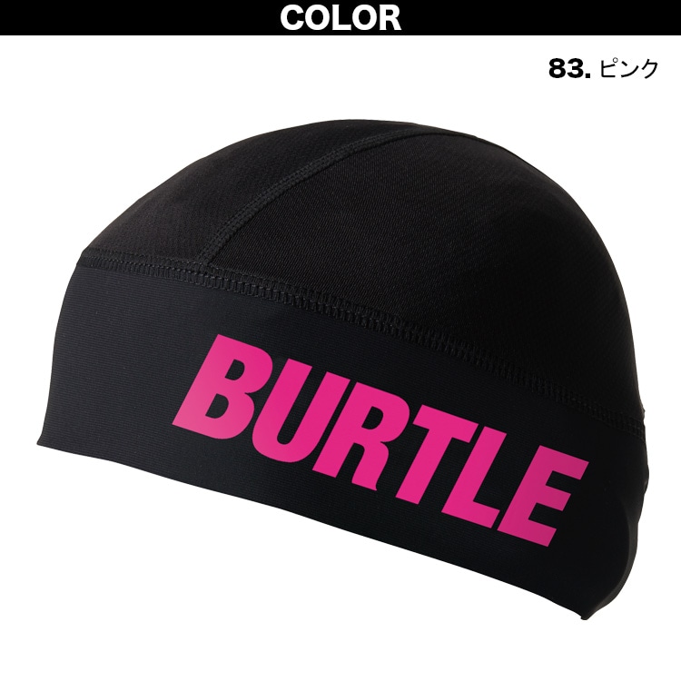 2025年新色登場 BURTLE ヘッドキャップ（ユニセックス）4081