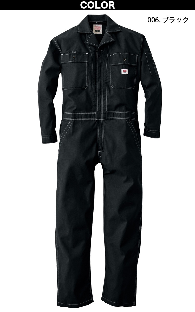 XLARGE 黒 オーバーオール・つなぎ 黒 つなぎ メンズ sサイズ - メルカリ